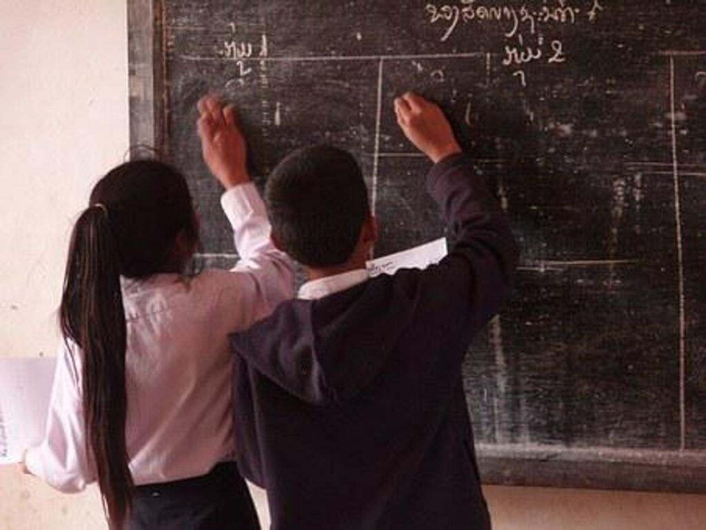 How to Group Students for Instruction