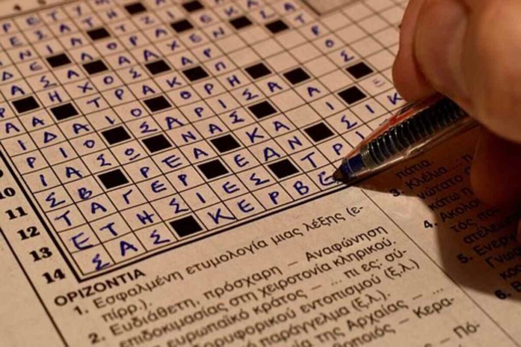 daily crossword