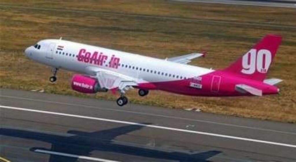 IndiGo Flight & PNR Status Online