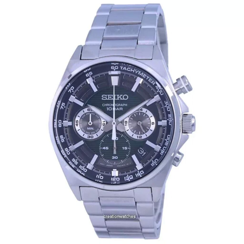 Seiko quartz collection